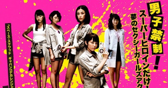 dino squad episode 17 dino squad episode 17
