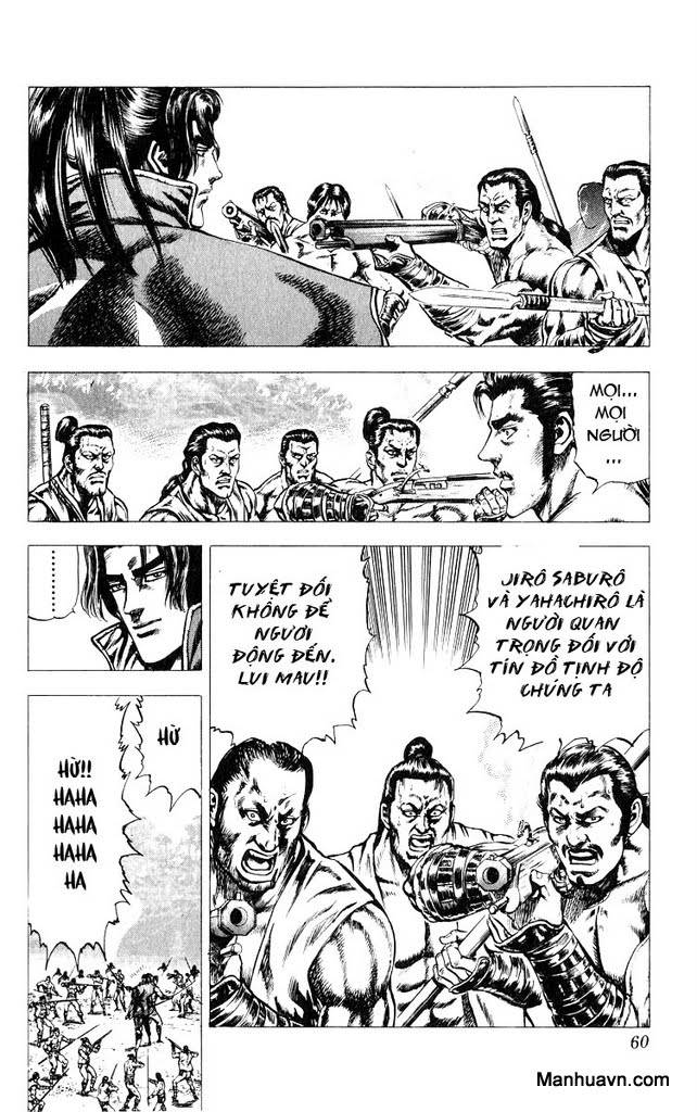 Sakon chap 12