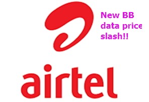 Airtel-slashes-down-blackberry-unlimited-data-bundle-balance