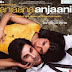 Aas Paas Khuda Lyrics - Anjaana Anjaani (2010)