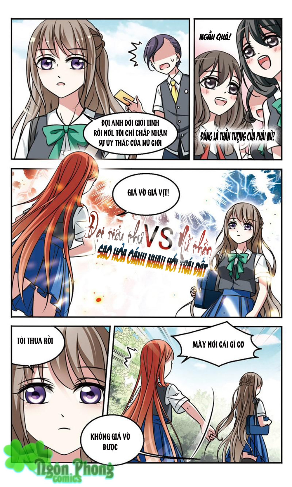 Thần Tài Tại Thượng - Chương 2 - Trang 10