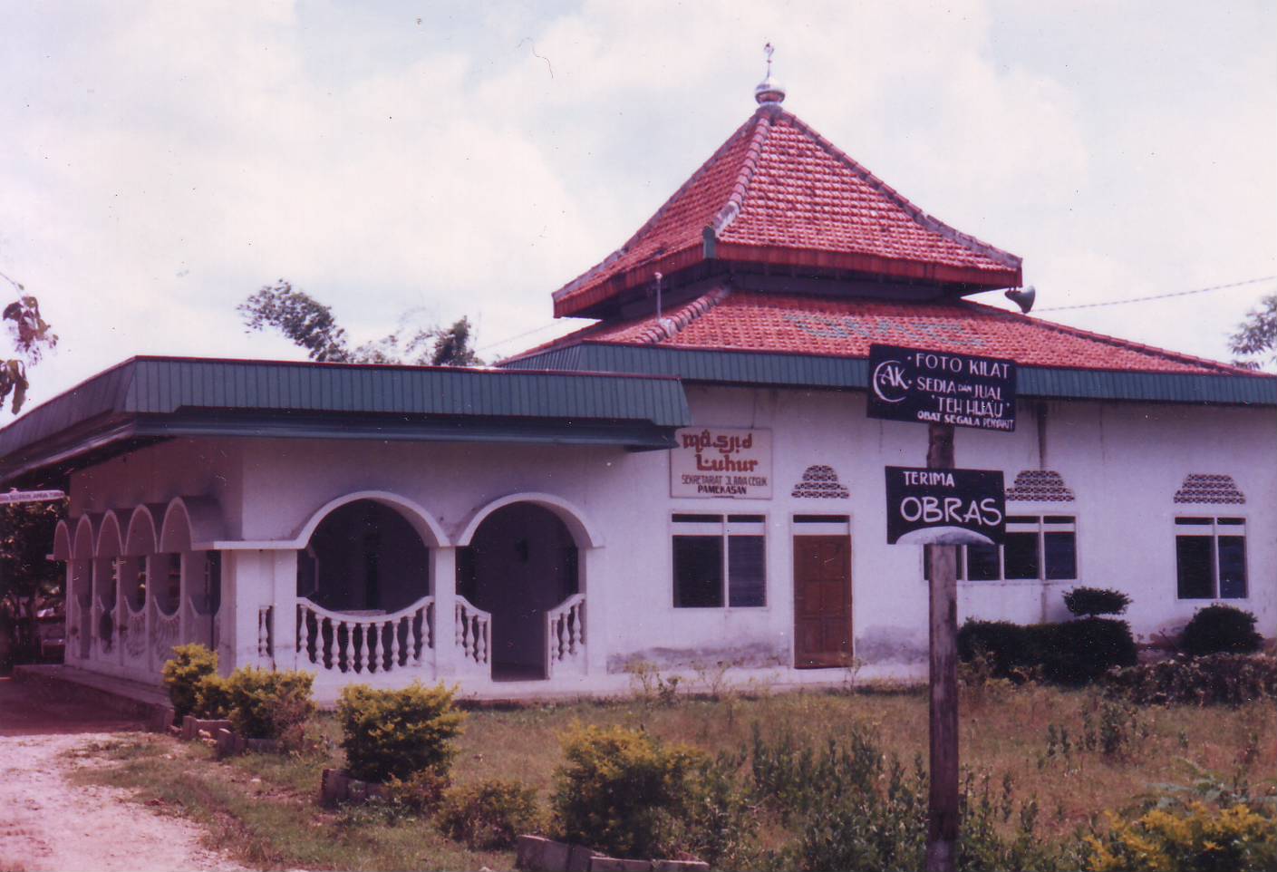 DPD LDII Kab. Pamekasan LDII PAMEKASAN Lembaga Dakwah Islam Indonesia