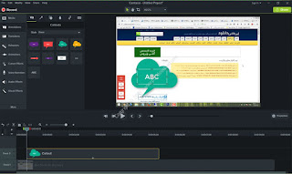  TechSmith Camtasia Studio 9.0.5 Build 2021 + Portable KKKKKKKKKKKKKKKKKK