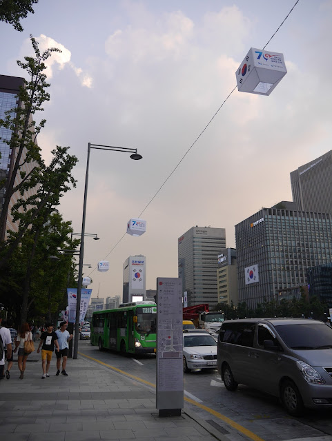 2015,summer 於是我就在韓國了 Day16