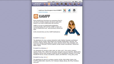 XAMPP, Server Tools