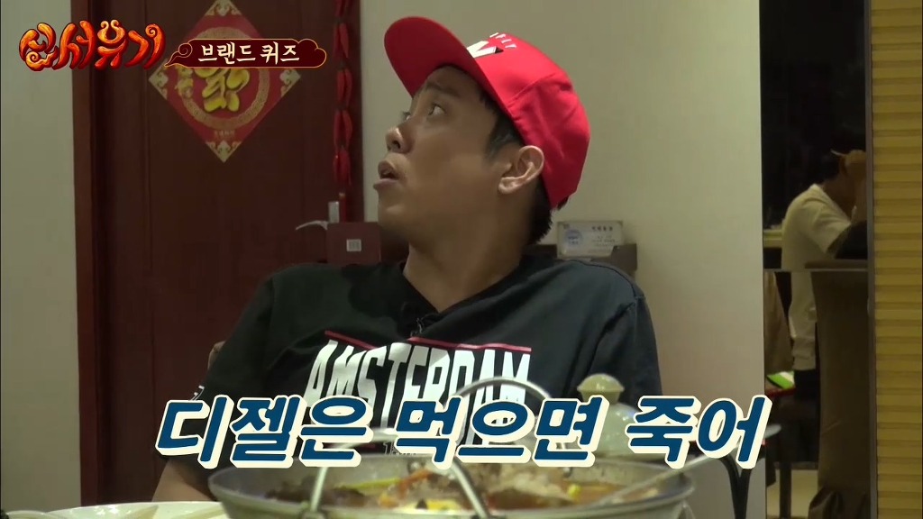 이승기 비흡연자 인증?? | 인스티즈