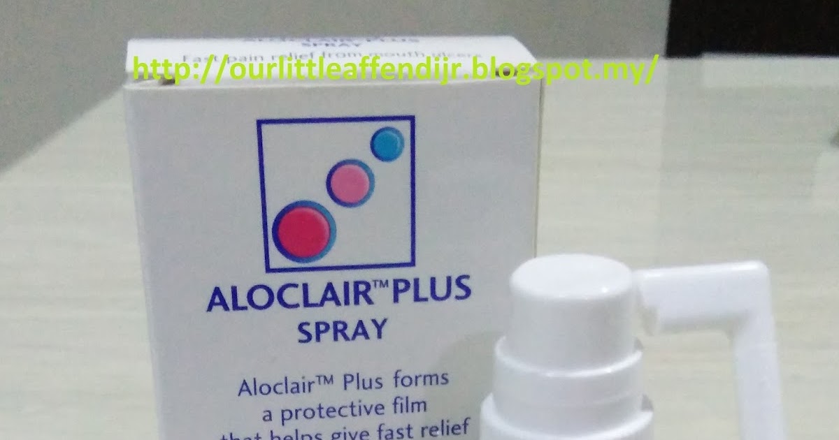 Ubat Ulser Mulut Spray  Hol Spa