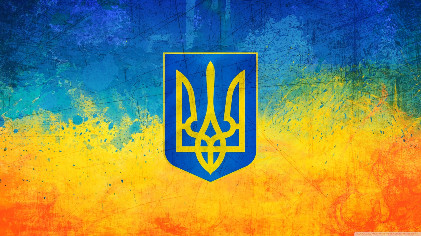 Imagehub: Ukraine Flag HD Free Download
