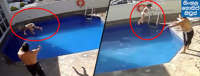 Baby Girl Drowns After Brutal Stepfather Repeatedly Throws Her Into Pool Baby Girl Drowns After Brutal Stepfather Repeatedly Throws Her Into Pool