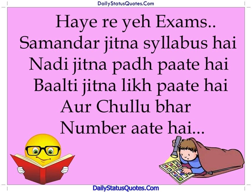 tension status for whatsapp