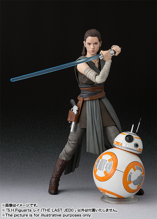H Approximately 145 mm Details about  / S THE LAST JEDI Figuarts Star Wars Ray