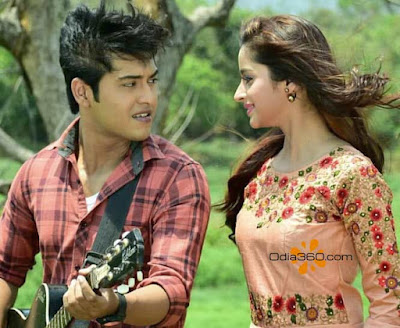Tu Mo Love Story 2 Odia Movie Cast, Crews, Release Date, Songs, Poster, HD Videos, Info, Reviews 