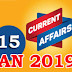 Kerala PSC Daily Malayalam Current Affairs 15 Jan 2019