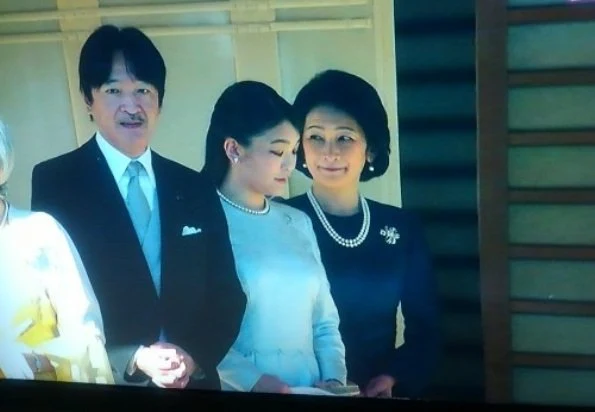 Prince Akishino, Princess Mako and Princess Kiko