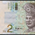 Green RM2 Ali Abul banknote in Spink Auction