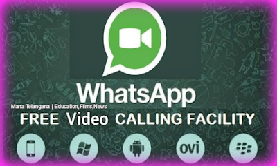 WhatsApp Free Video Calling feature