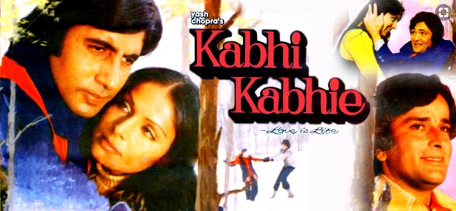 Kabhie Kabhie Movie Dialogues | Amitabh Bachchan, Raakhee, Shashi Kapoor
