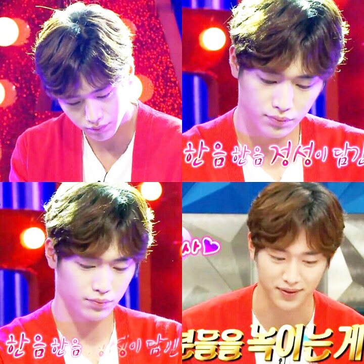 어제자 라디오 스타에 나온 서강준 | 인스티즈