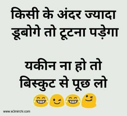 superb status for whatsapp in english