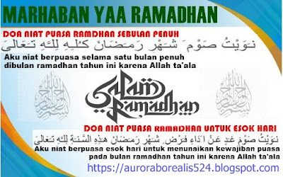 Doa Menyambut Bulan Puasa Ramadhan