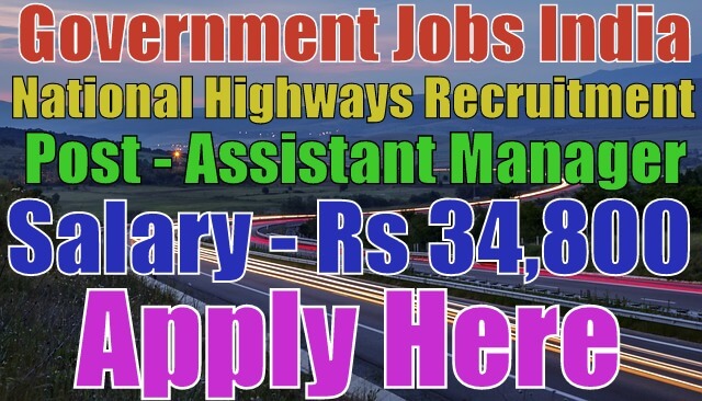 National Highways Authority of India Recruitment Government Jobs