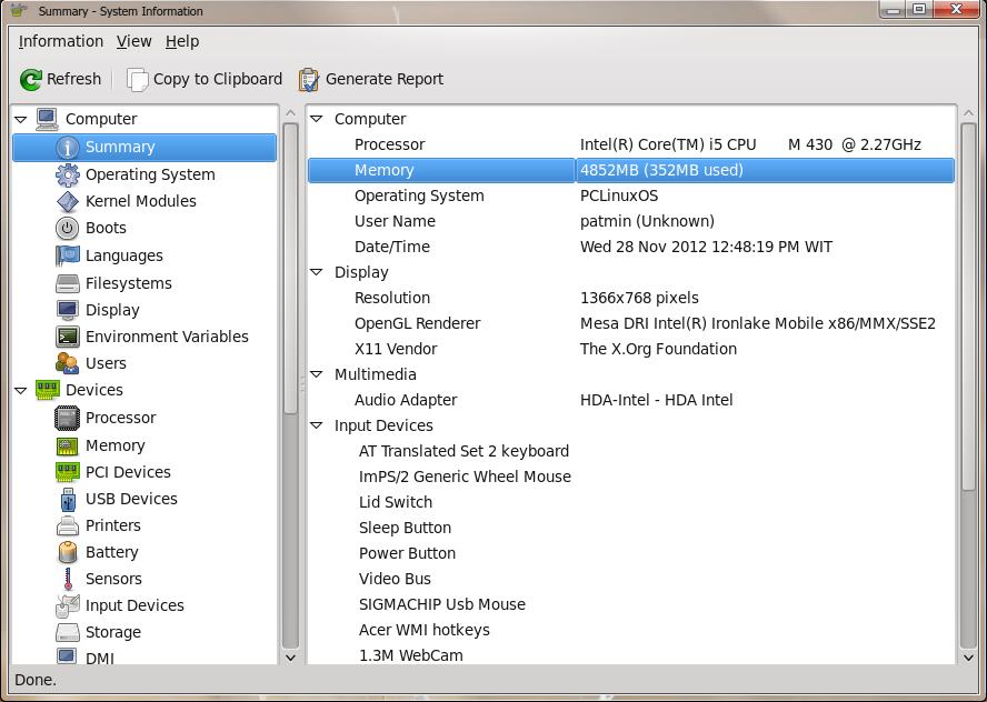 Кнопки в программе sap стрелочки. Top point. Отключите опцию «case sensitive collation». Отключите опцию «case sensitive collation». System set перевод.