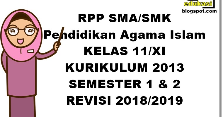 RPP PKN SMA Revisi 20182019 Kelas XI Kurikulum 2013 Lengkap