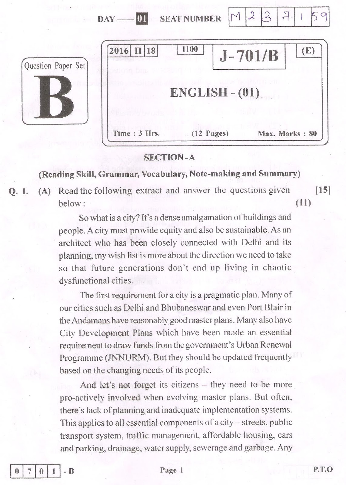 HSC English Board Question Paper (March 2016) Set B