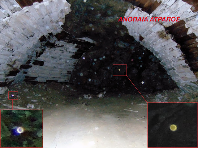 ΟΙ ΜΥΣΤΗΡΙΩΔΕΙΣ ΣΗΡΑΓΓΕΣ ΤΗΣ ΠΕΝΤΕΛΗΣ (Γ' μέρος)