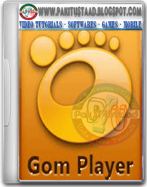 gom media player download free gom media player download free