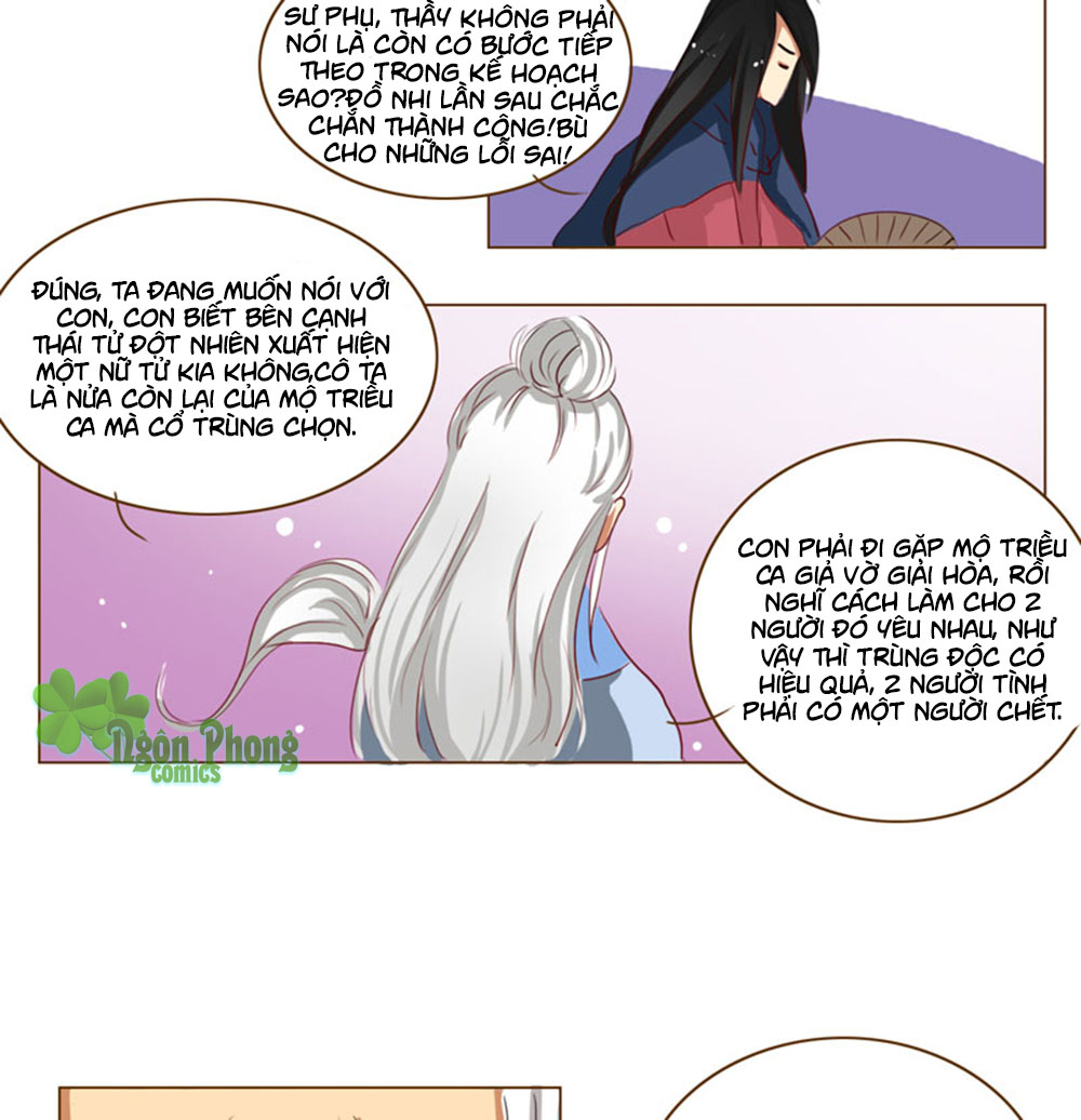 Mẫu Phi Đuôi Của Người Lộ Ra Rồi Kìa - Chương 31 - Trang 18