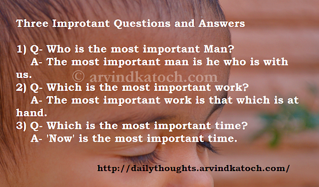 Questions, Answers, Life, Thought, Quote, 