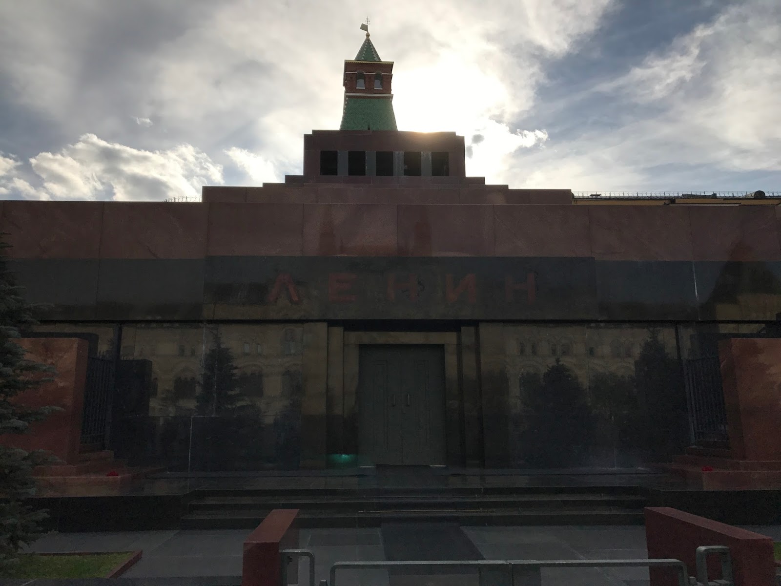 Mausoléu do Lenin - Moscou