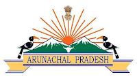 Emblem of Arunachal Pradesh, Logo
