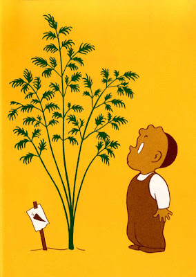 The Carrot Seed by Crockett Johnson
