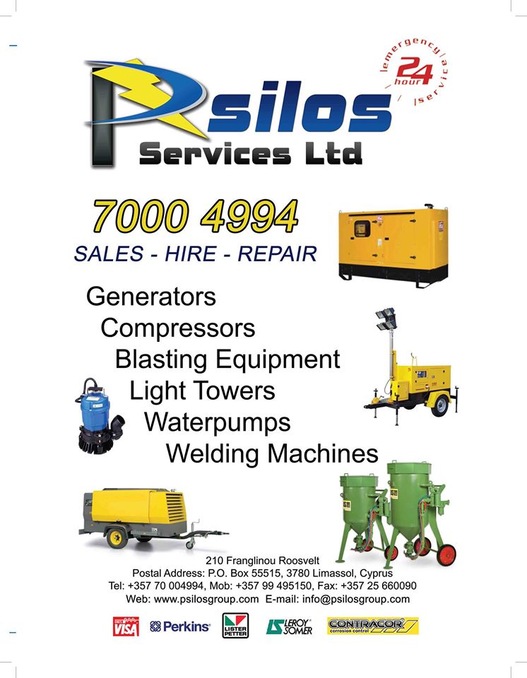 Psilos Services Ltd