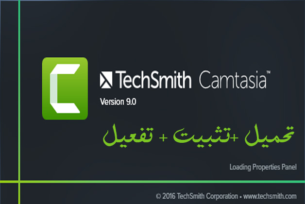 اكودا التعديلات Free Download By Linkaty.us - Best URL 