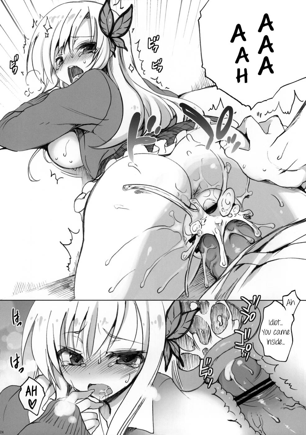 Hentai Manga Comic-Route: Sena-Read-23