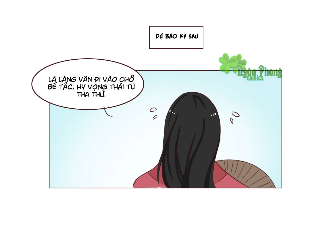 Mẫu Phi Đuôi Của Người Lộ Ra Rồi Kìa - Chương 32 - Trang 26