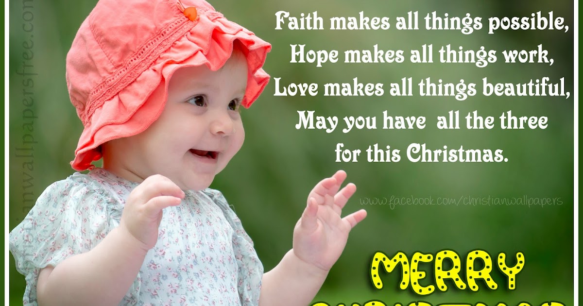 Merry Christmas HD Baby Greetings Card