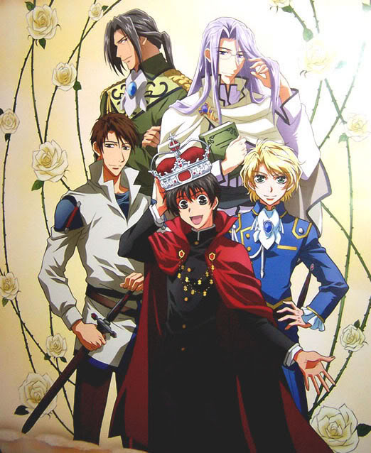 anime free: Kyo Kara Maou First Season TV