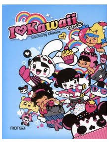 I LOVE KAWAII BOOK