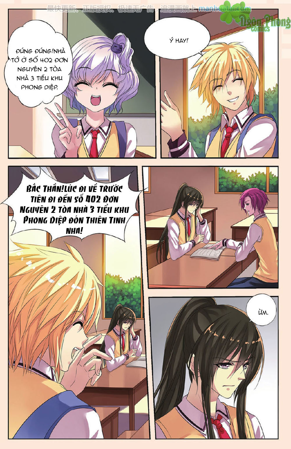 Bỉ Chi Thiên Niên - Chương 19 - Trang 5