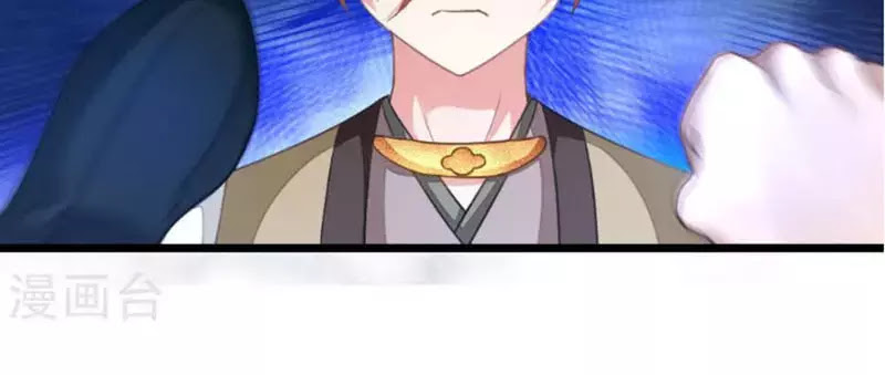 Cửu Dương Thần Vương Chapter 161 - TC Truyện