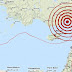 Σεισμός 5,1 Ρίχτερ βορειοανατολικά της Κύπρου 