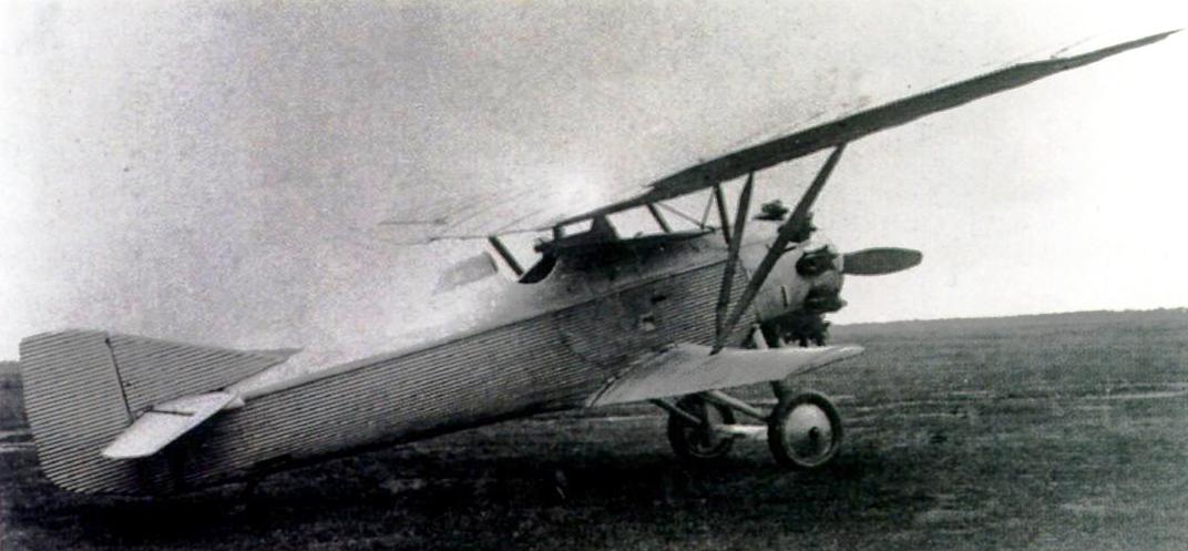 Один из серии снимков АНТ-5