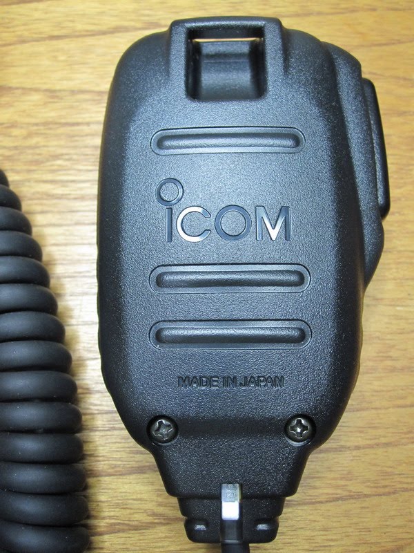 Heru-Radiomart: ICOM HM-133S Remote Microphone (**SOLD OUT**)