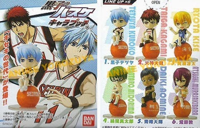 Kuroko no basuke Rakuzan H chibi kyun figure Aomine /& Sakurai Ichiban kuji