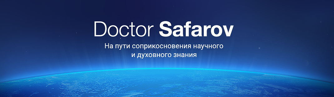 Doctor Safarov