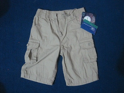 Boys Cargo Pant | Stareon Group Products Gallery